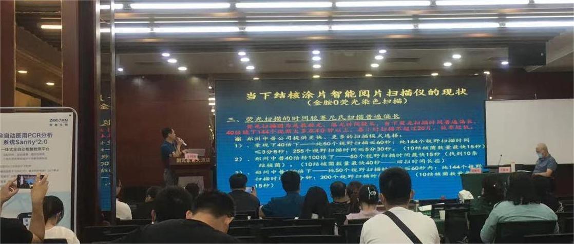 正点游戏·(中国区)官方网站