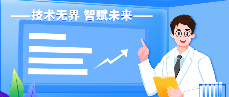 正点游戏·(中国区)官方网站