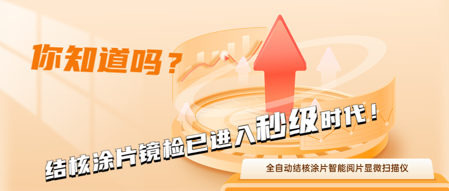 正点游戏·(中国区)官方网站