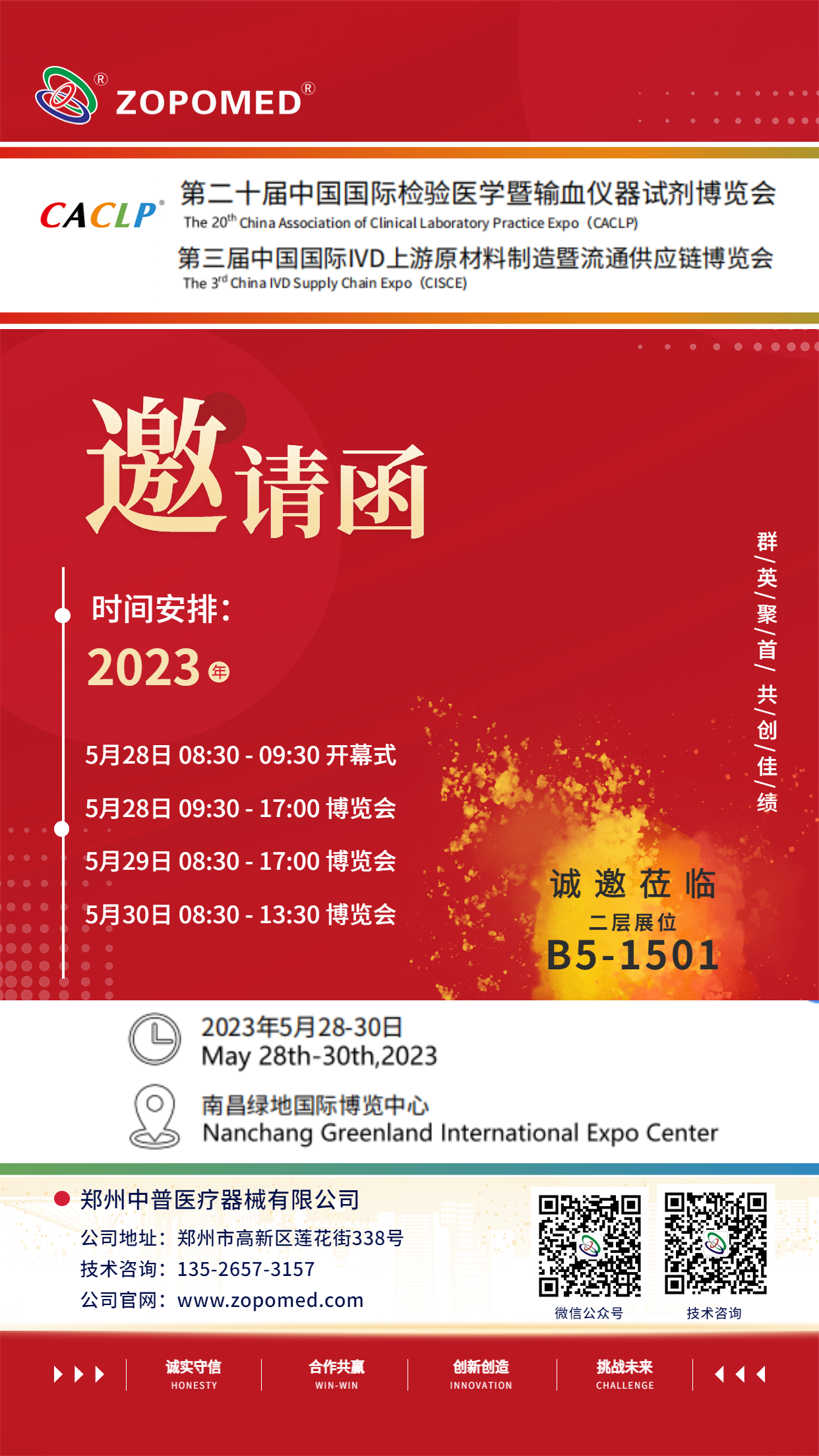 646581e64c871 正点游戏·(中国区)官方网站