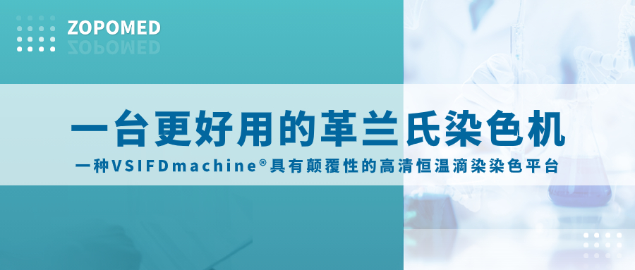 正点游戏·(中国区)官方网站