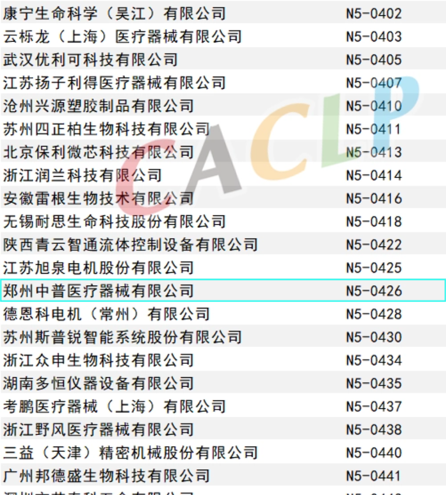 65ea7837f332f 正点游戏·(中国区)官方网站