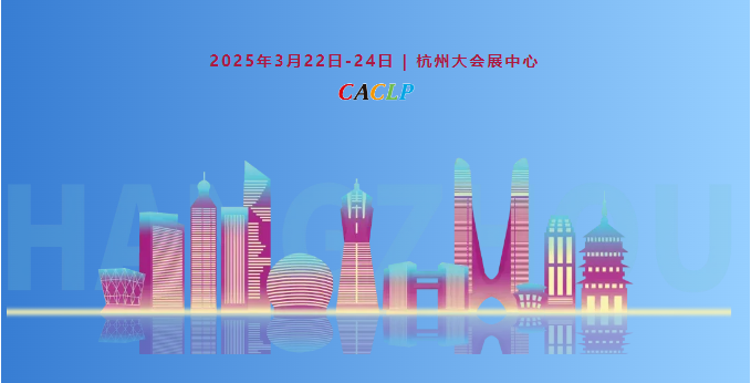 正点游戏·(中国区)官方网站