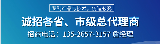 正点游戏·(中国区)官方网站