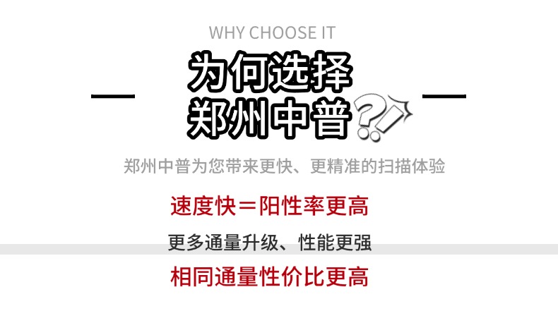正点游戏·(中国区)官方网站