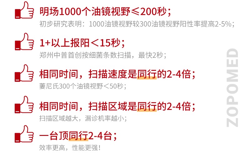 正点游戏·(中国区)官方网站