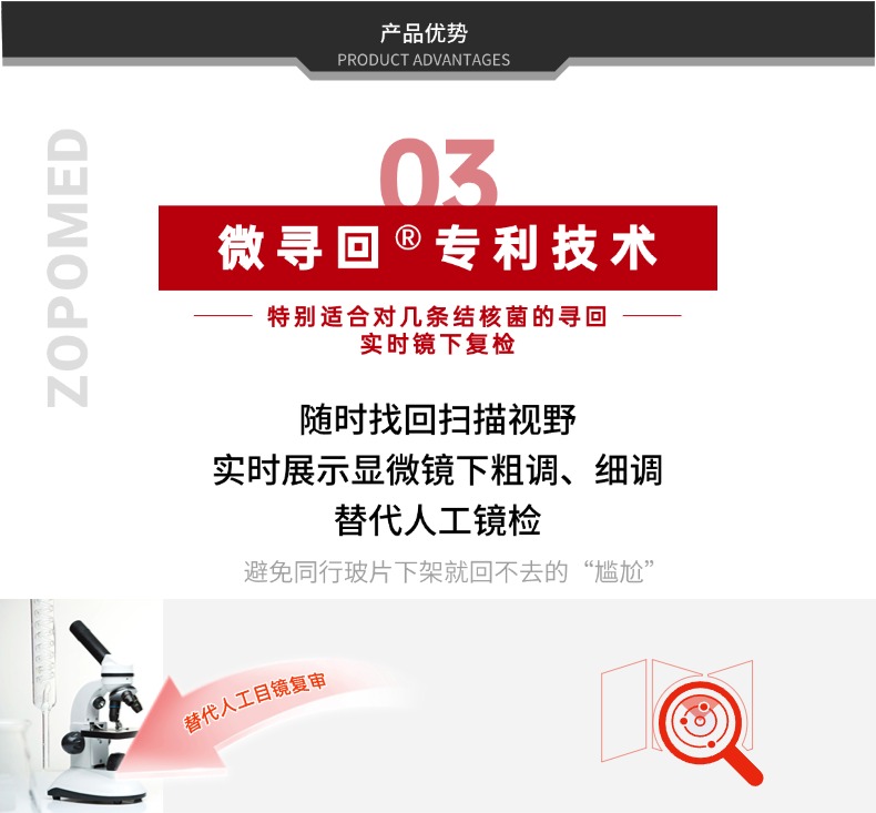 正点游戏·(中国区)官方网站