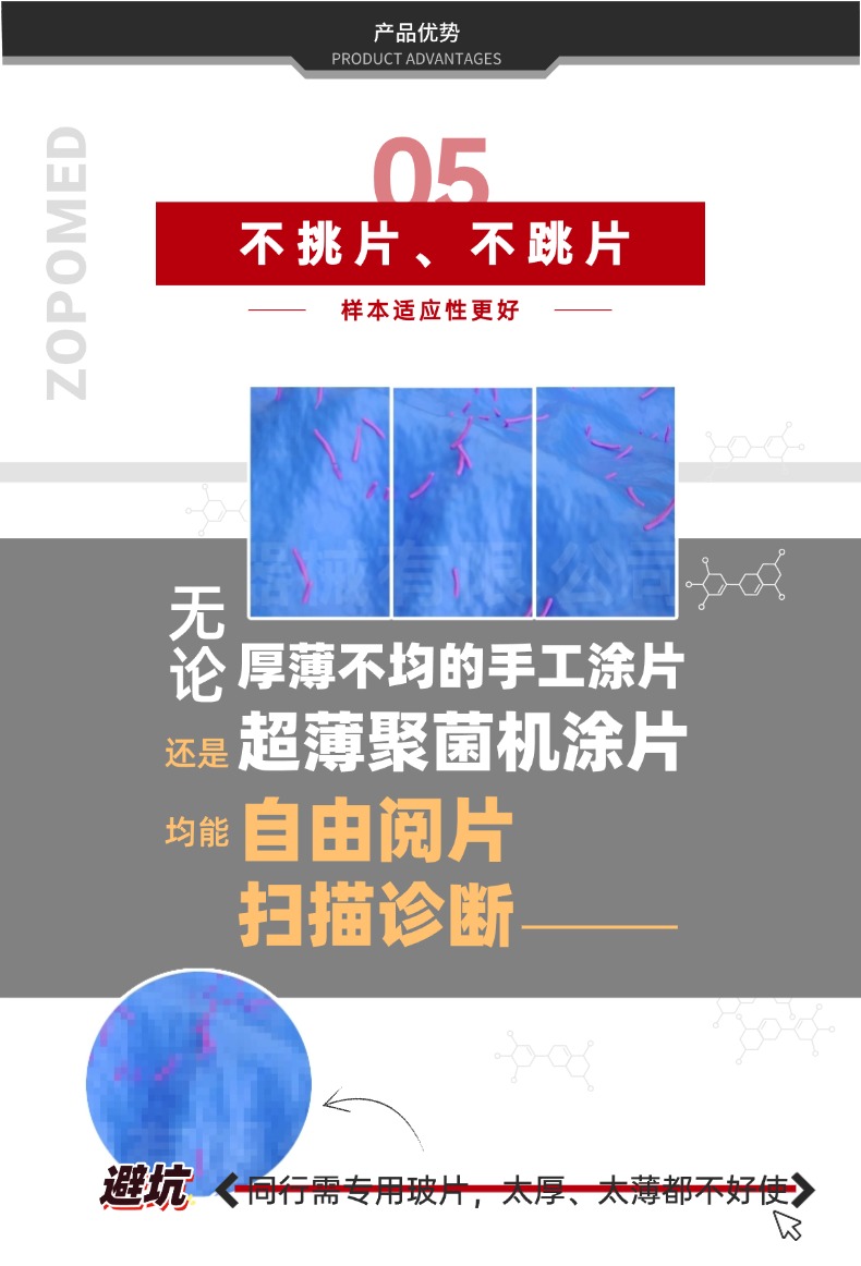 正点游戏·(中国区)官方网站