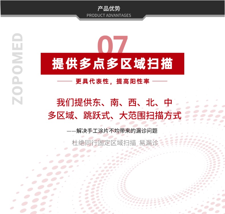 正点游戏·(中国区)官方网站