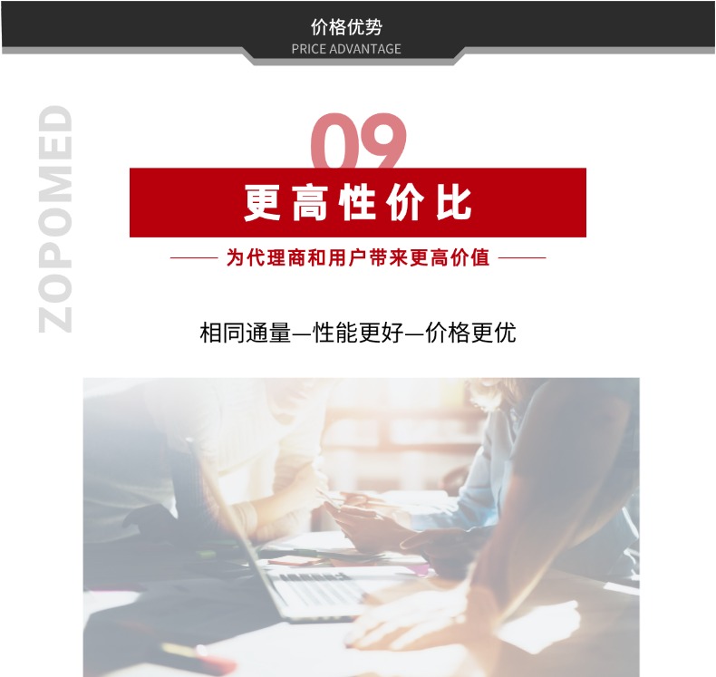正点游戏·(中国区)官方网站