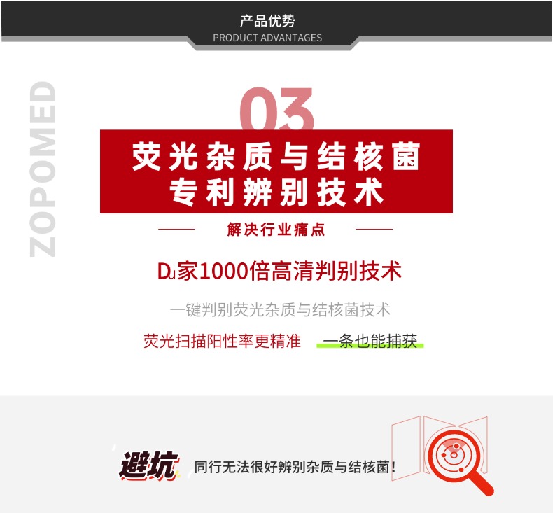 正点游戏·(中国区)官方网站