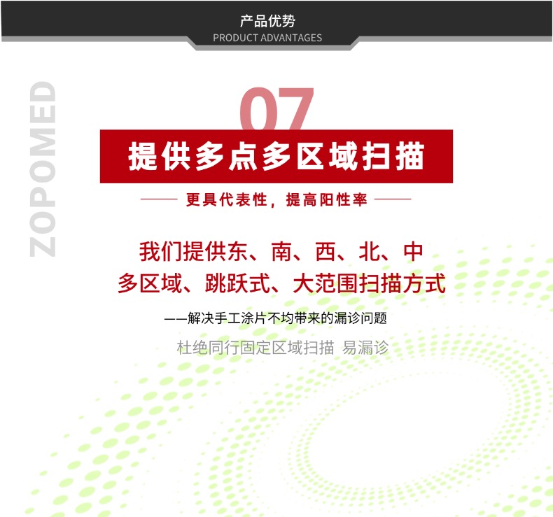正点游戏·(中国区)官方网站