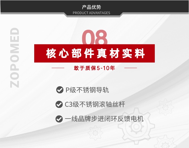 正点游戏·(中国区)官方网站