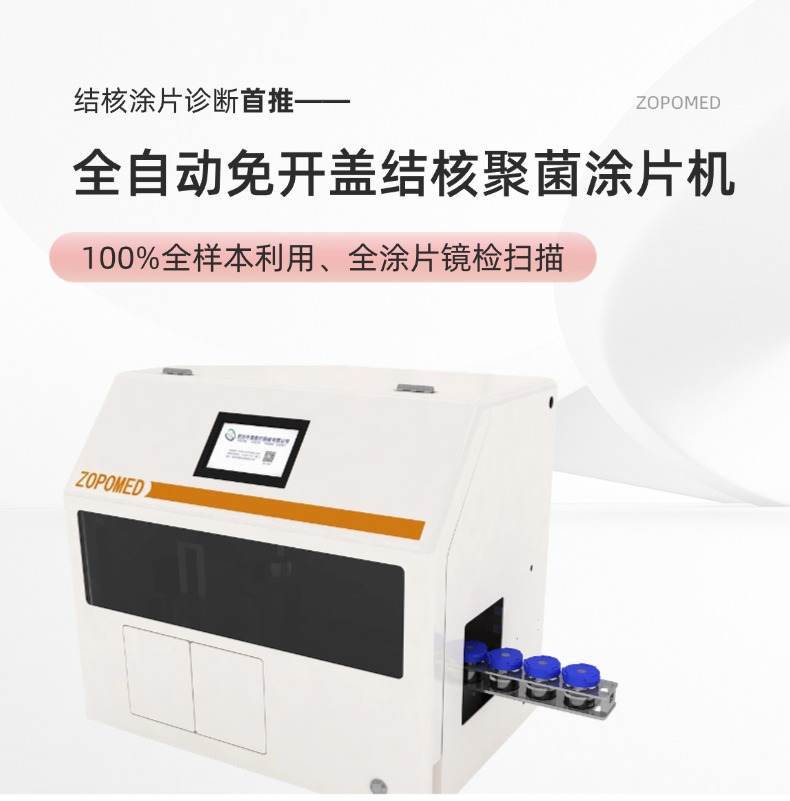 6850cf7cb2e44 正点游戏·(中国区)官方网站