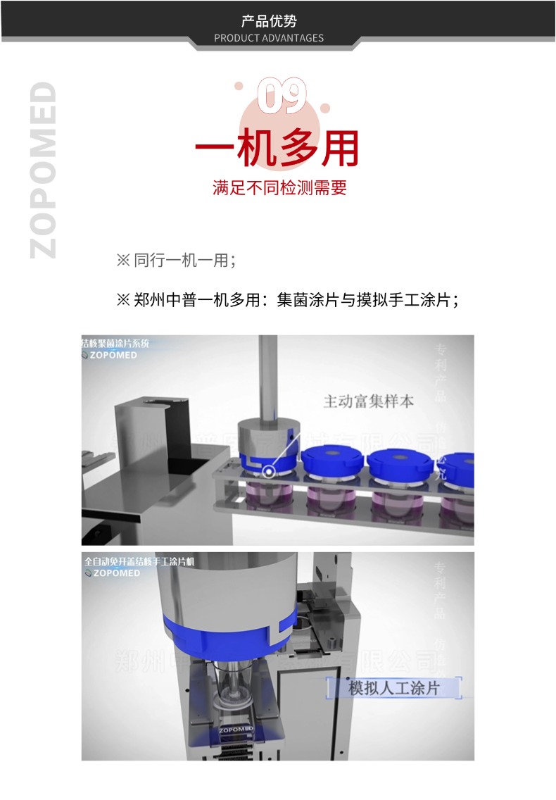 6850cffd2860a 正点游戏·(中国区)官方网站