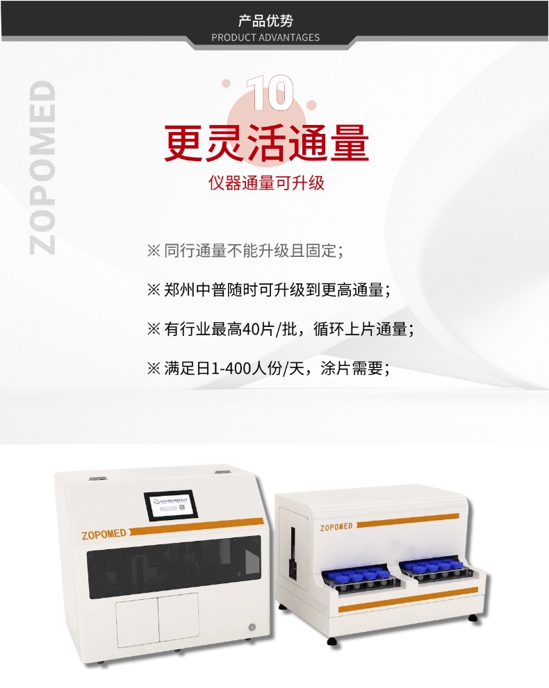 6850d0093ca57 正点游戏·(中国区)官方网站