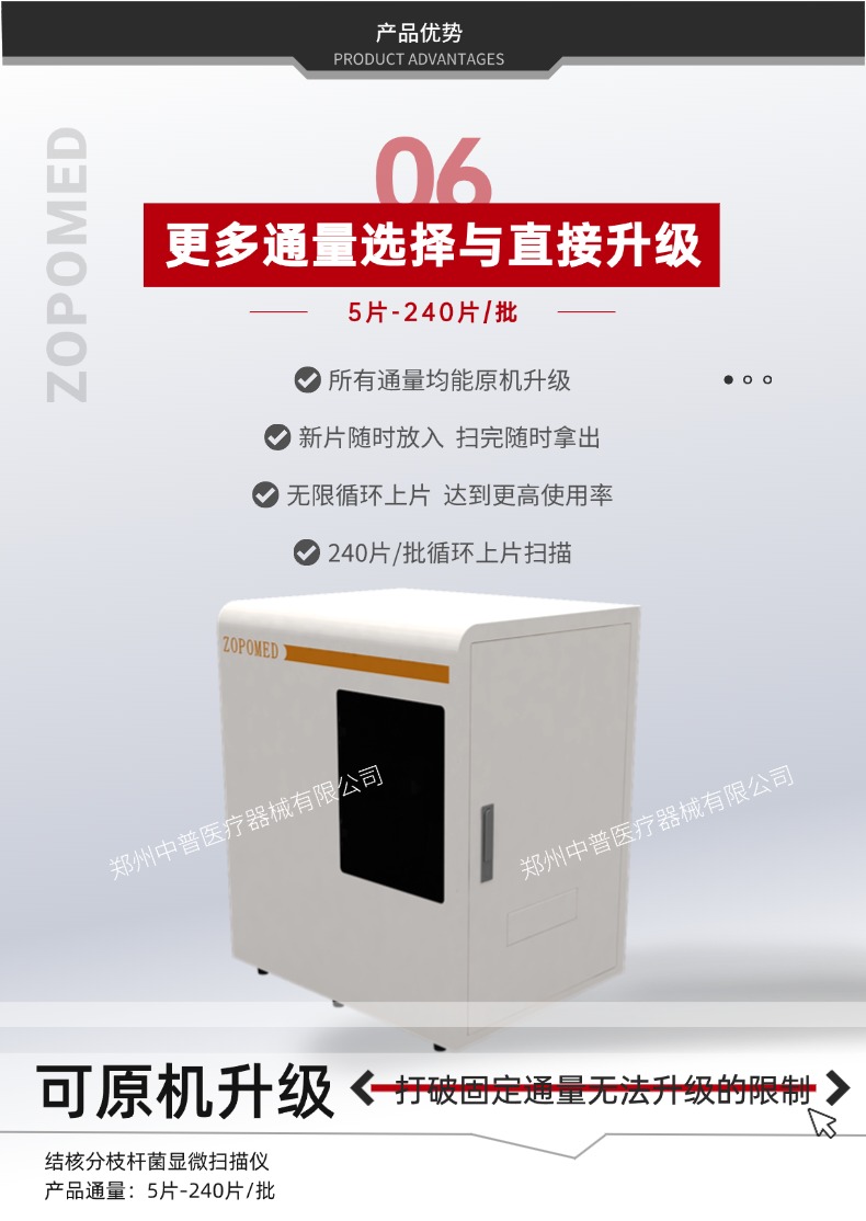 正点游戏·(中国区)官方网站