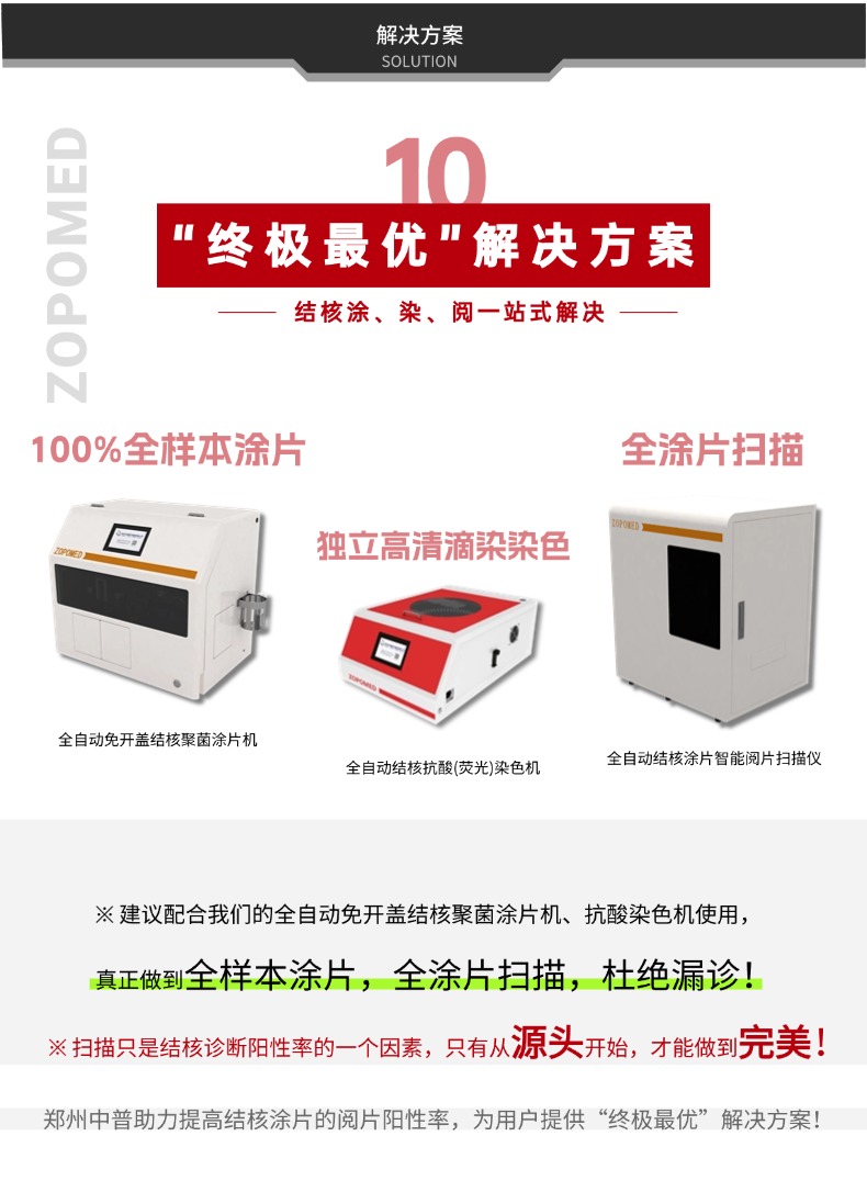 正点游戏·(中国区)官方网站