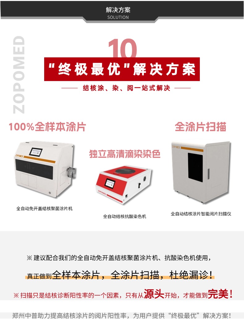 正点游戏·(中国区)官方网站