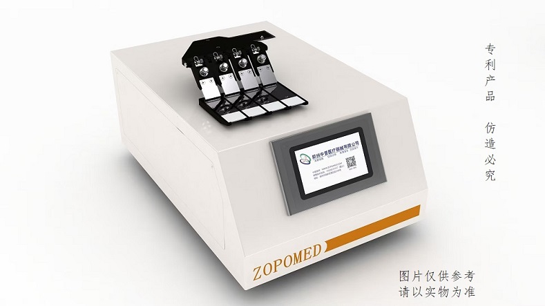 正点游戏·(中国区)官方网站