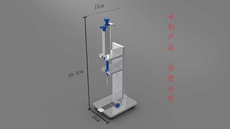 正点游戏·(中国区)官方网站