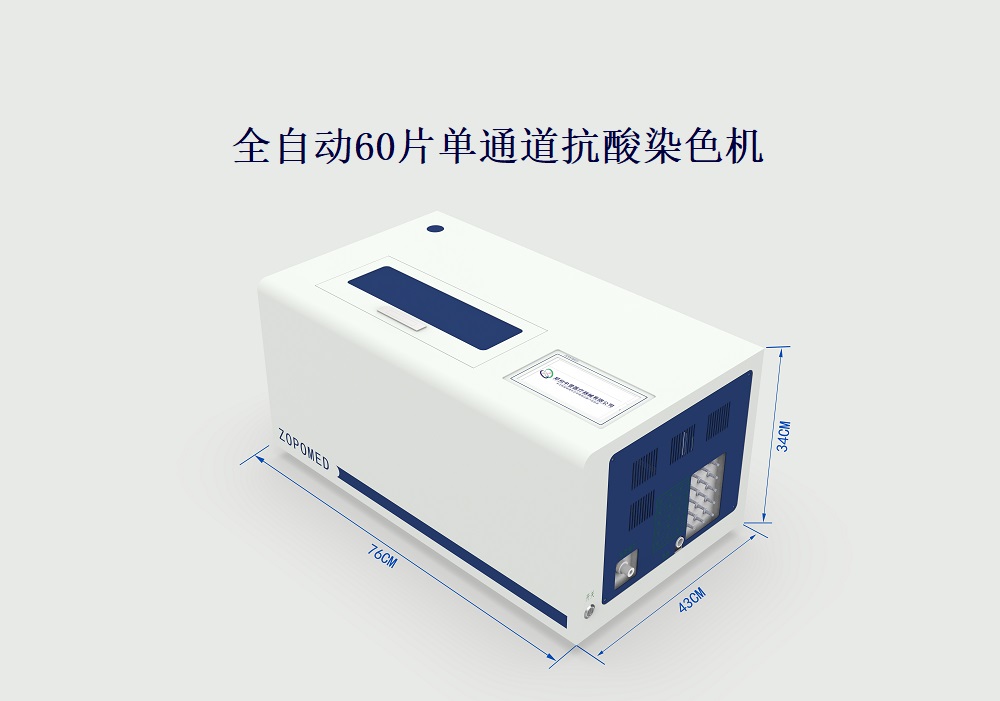 6a5b708854d53 正点游戏·(中国区)官方网站