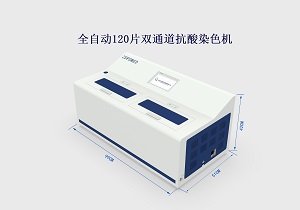 正点游戏·(中国区)官方网站