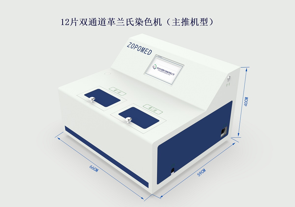 6a5b8cbd27624 正点游戏·(中国区)官方网站